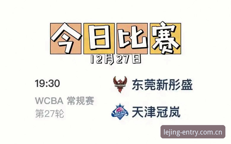乐竞official积分榜CN版2026升级深度解析：旧版失效背后，隐藏着怎样的数据迁移逻辑？
