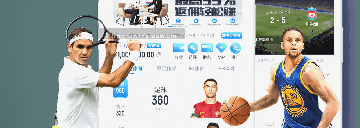 乐竞官方入口 中国数字服务领航者